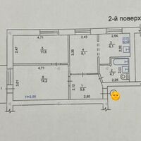 Продажа квартиры Харьков, Салтовка, 602 мрн., 52м²