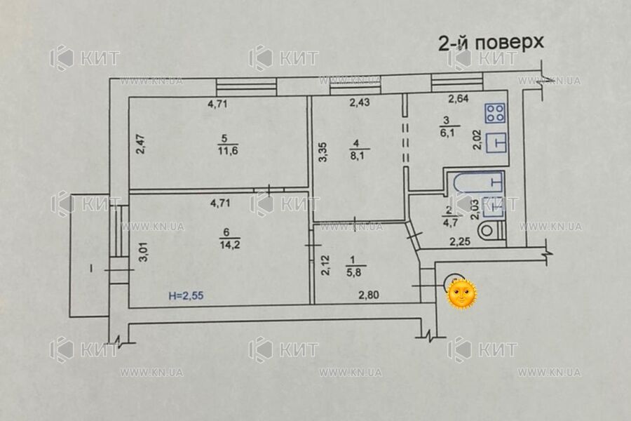 Продажа квартиры Харьков, Салтовка, 602 мрн., 52м²