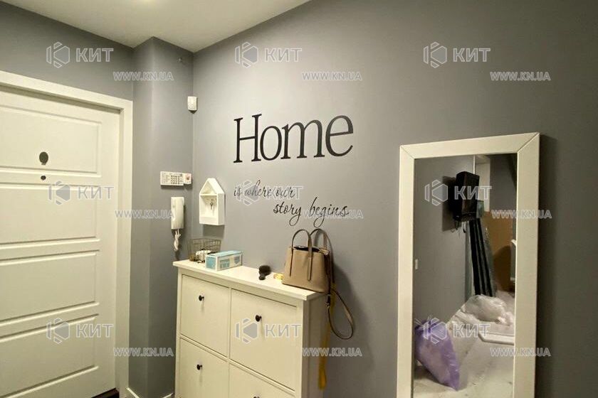 Продажа квартиры Харьков, Жуковского, Пятихатки, 66м²