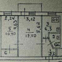 Продаж квартири Харків, Нові Дома, 43м²