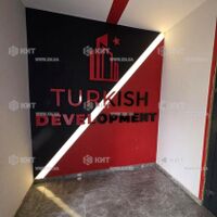Продаж квартири Харків, Наукова, 34м²