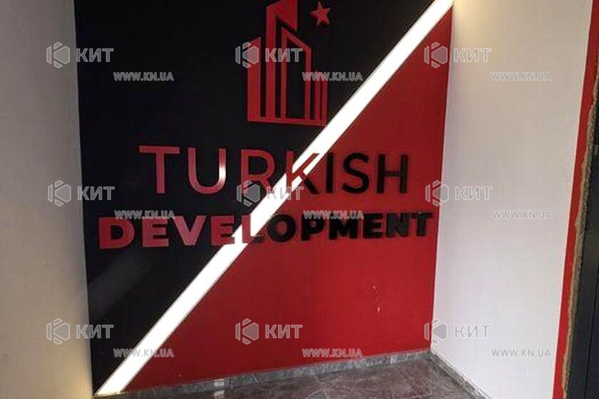 Продаж квартири Харків, Наукова, 34м²