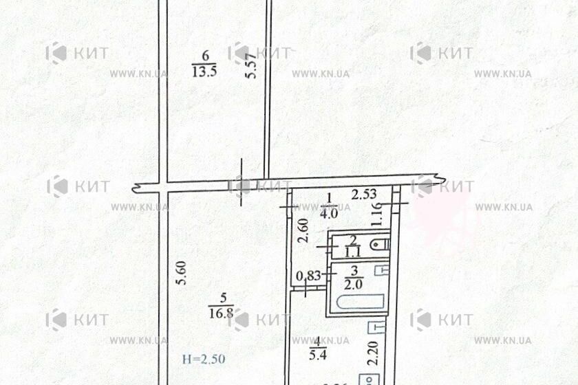 Продаж квартири Харків, Салтівка, 601 мрн., 43.7м²