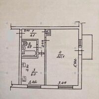Продаж квартири Харків, Салтівка, 602 мрн., 34м²