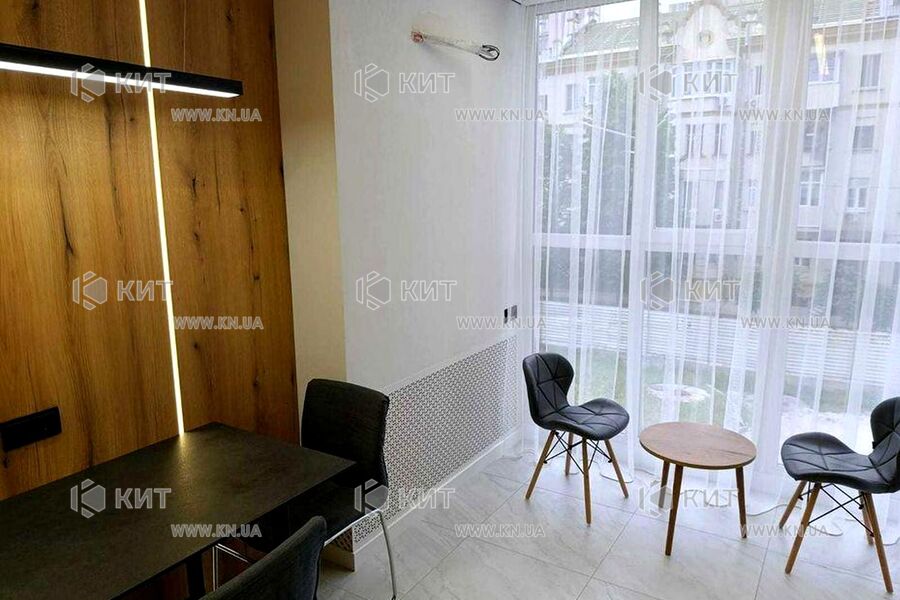 Продаж квартири Харків, Спорт.Гагар.Повст., 46м²