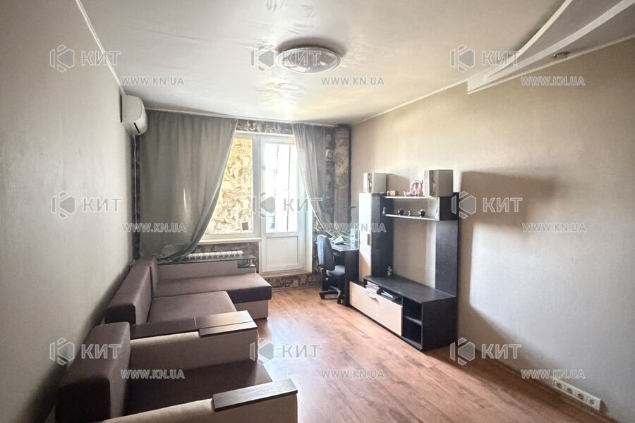 Продажа квартиры Харьков, ХТЗ, Рогань, 47м²
