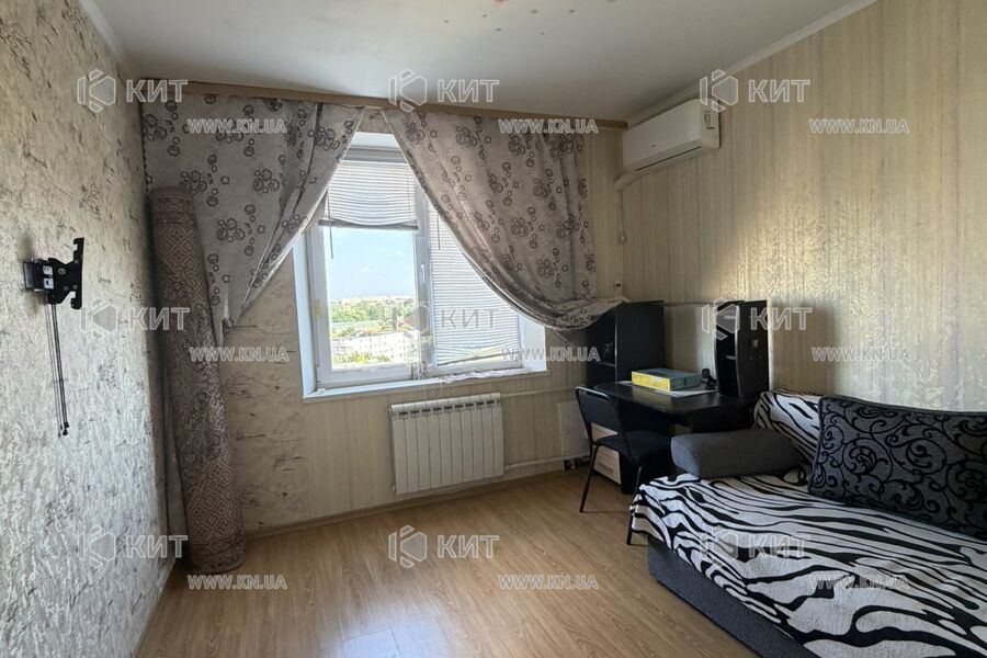 Продажа квартиры Харьков, ХТЗ, Рогань, 47м²