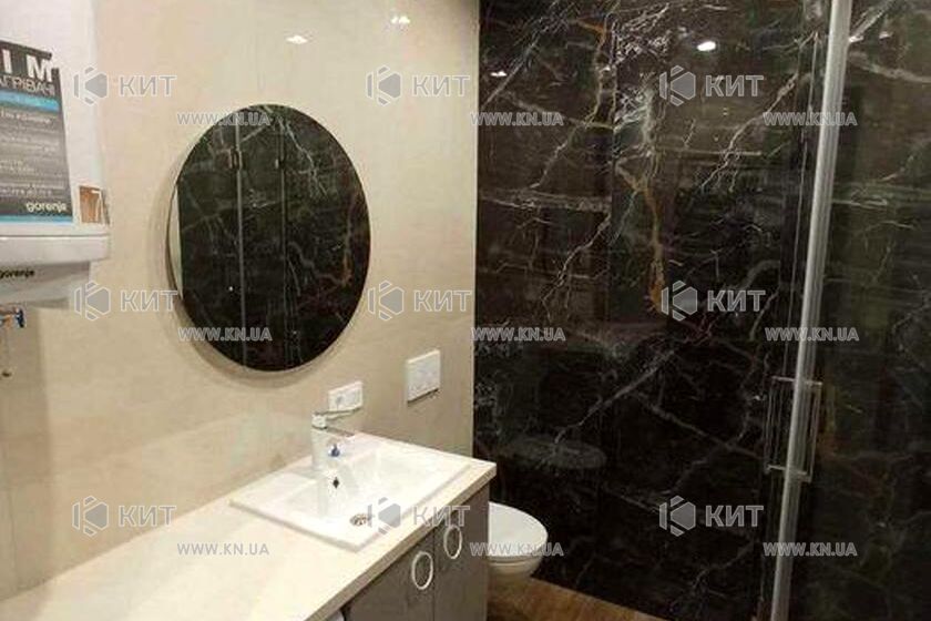 Продаж квартири Харків, Наукова, 28м²