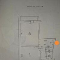 Продажа квартиры Харьков, Спортивная, Гагарина, Защитников, 65м²