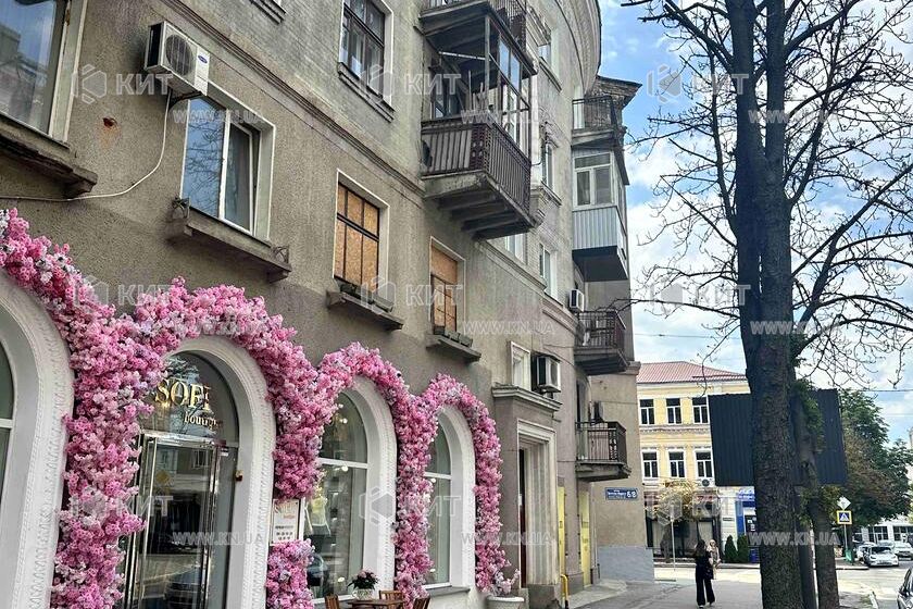 Продаж квартири Харків, Центр, 70м²