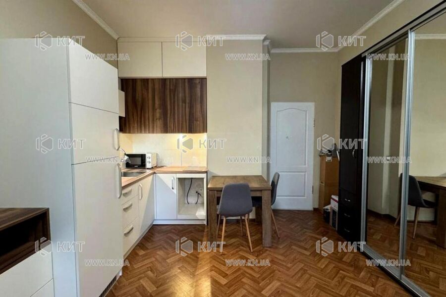 Продажа квартиры Харьков, Холодная гора, 29.3м²
