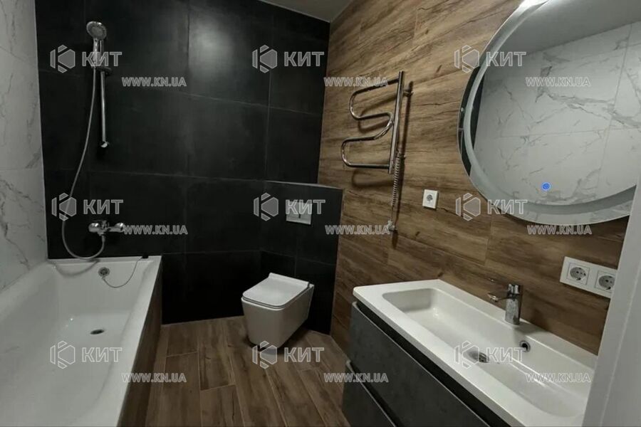 Продажа квартиры Харьков, Киевская, Гидропарк, 43м²