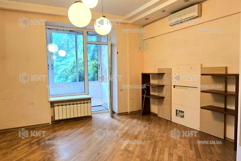Продаж квартири Харків, Наукова, 103м²