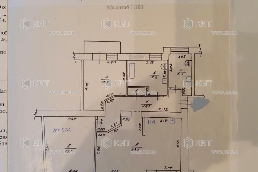 Продаж квартири Харків, Наукова, 103м²