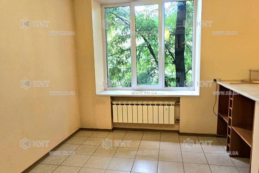 Продаж квартири Харків, Наукова, 103м²