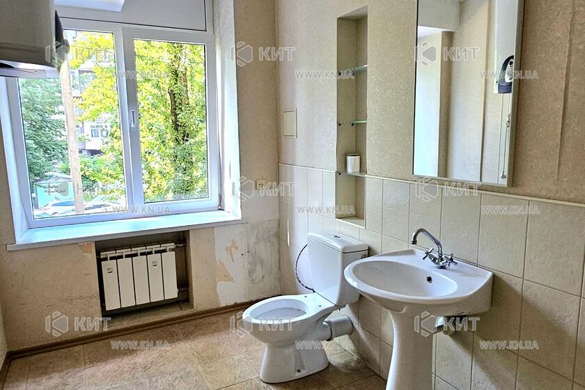 Продаж квартири Харків, Наукова, 103м²