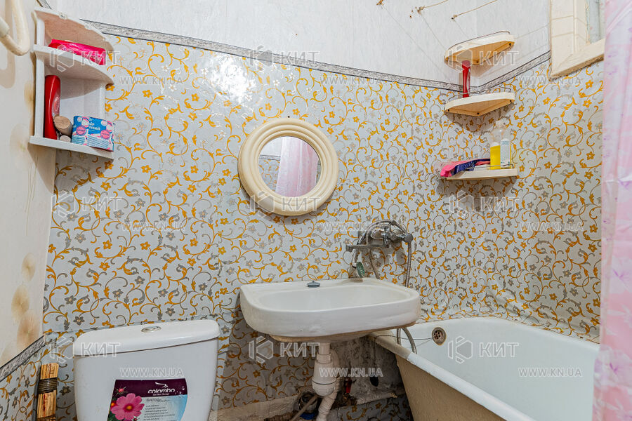 Продаж квартири Харків, Аеропорт, Мерефянське шосе, 30м²