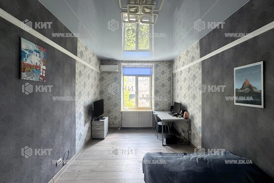 Продажа квартиры Харьков, Спортивная, Гагарина, Защитников, 53.6м²