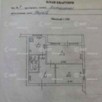 Продажа квартиры Харьков, Киевская, Гидропарк, 54.1м²