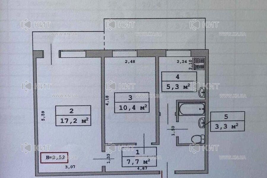 Продажа квартиры Харьков, Новые дома, 48м²