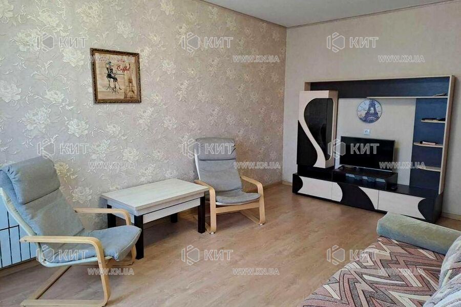 Продажа квартиры Песочин, Мобиль, 48м²