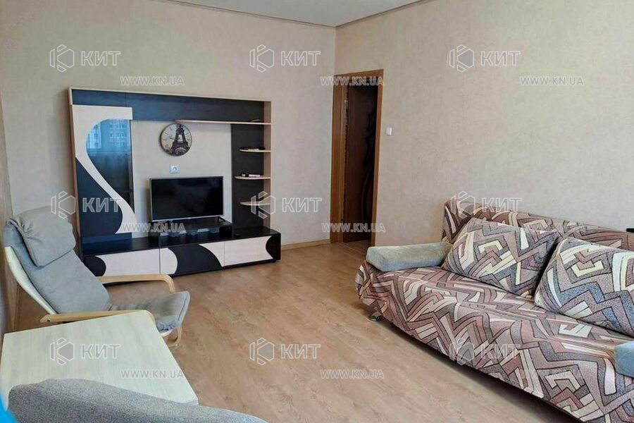 Продажа квартиры Песочин, Мобиль, 48м²