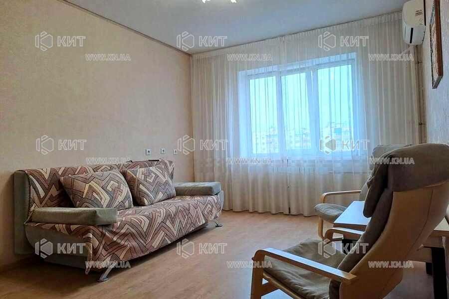 Продажа квартиры Песочин, Мобиль, 48м²