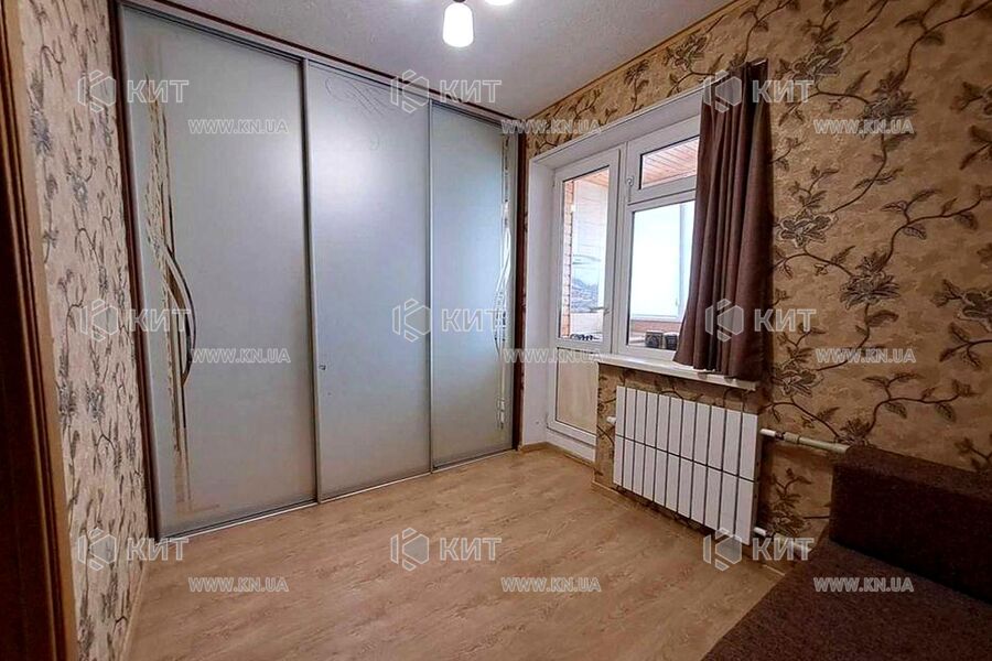 Продажа квартиры Песочин, Мобиль, 48м²