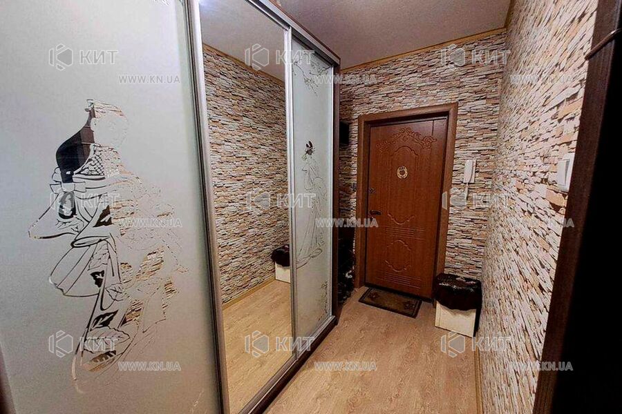 Продажа квартиры Песочин, Мобиль, 48м²