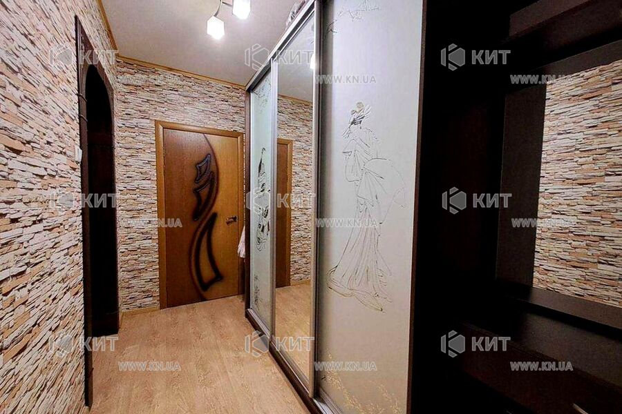 Продажа квартиры Песочин, Мобиль, 48м²