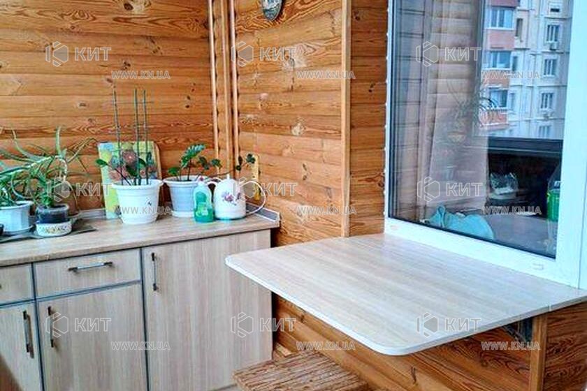Продажа квартиры Песочин, Мобиль, 48м²