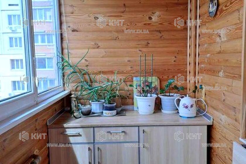 Продажа квартиры Песочин, Мобиль, 48м²