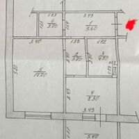 Продажа квартиры Песочин, Мобиль, 48м²