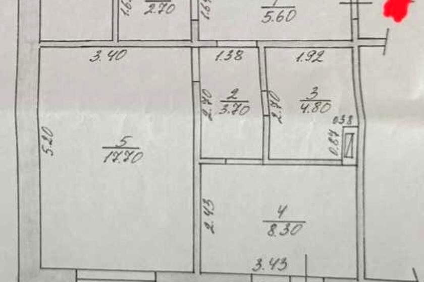 Продажа квартиры Песочин, Мобиль, 48м²