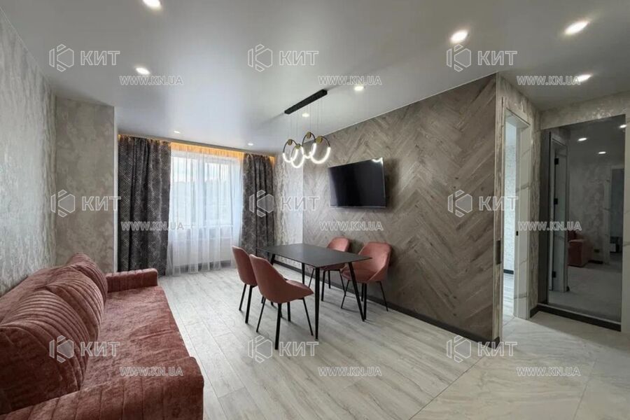 Продажа квартиры Харьков, Киевская, Гидропарк, 67м²