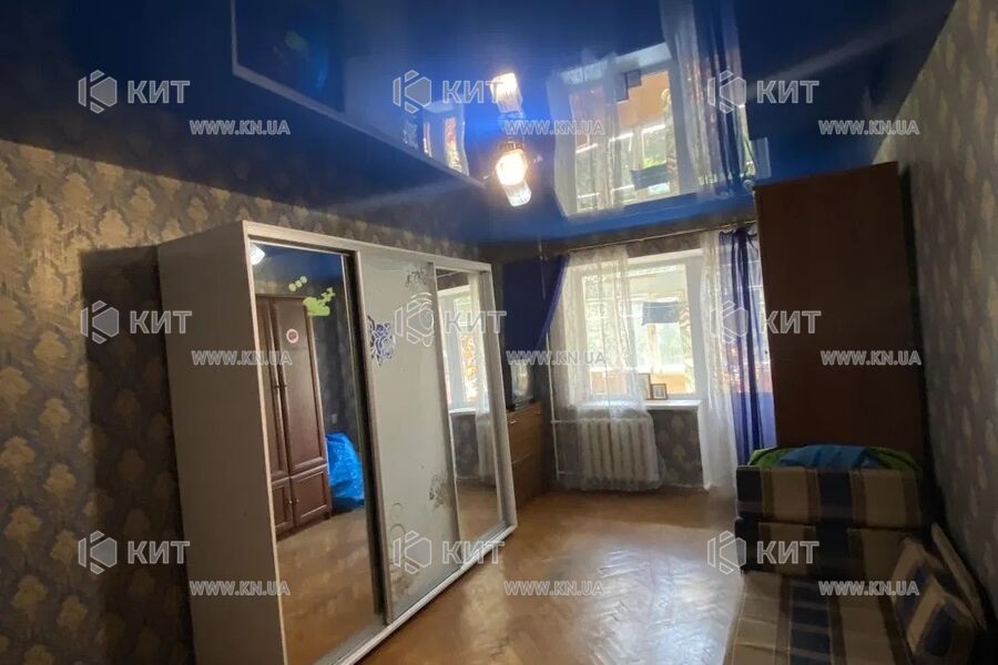 Продажа квартиры Харьков, Холодная гора, 30м²