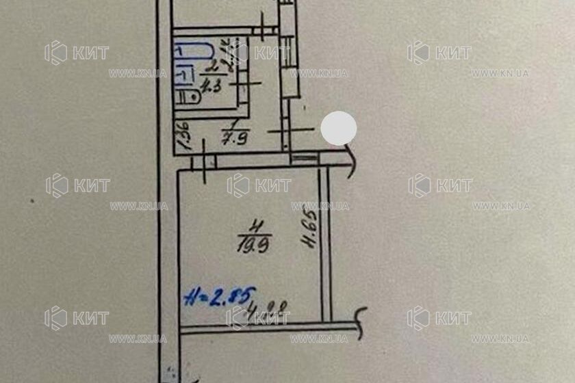 Продажа квартиры Харьков, ЮЖД, Центр. рынок, 41м²