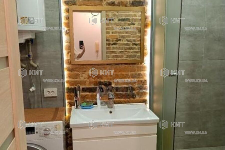 Продаж квартири Харків, Жуковського, П’ятихатки, 33м²