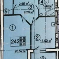 Продажа квартиры Харьков, Клочковская, 56м²