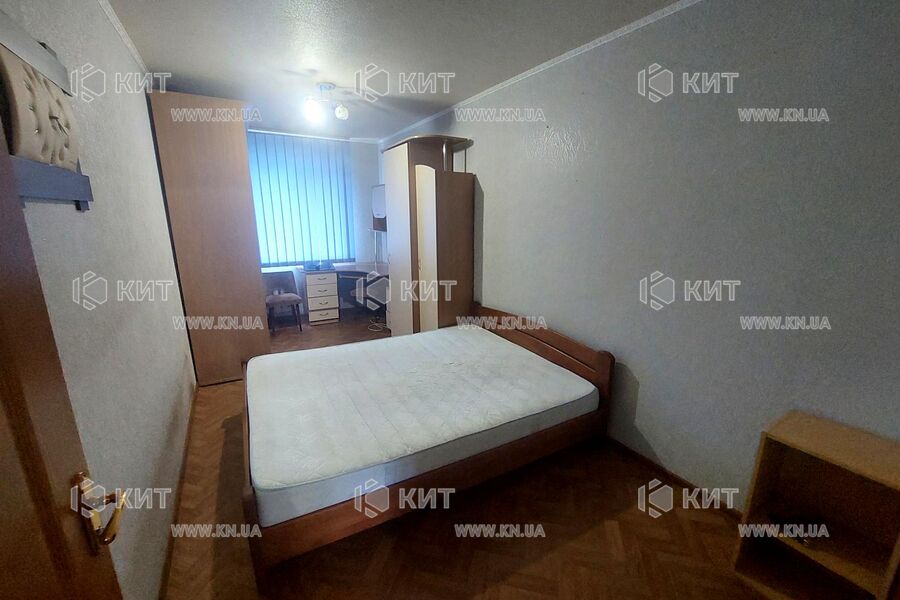 Продаж квартири Харків, Нові Дома, 45.1м²