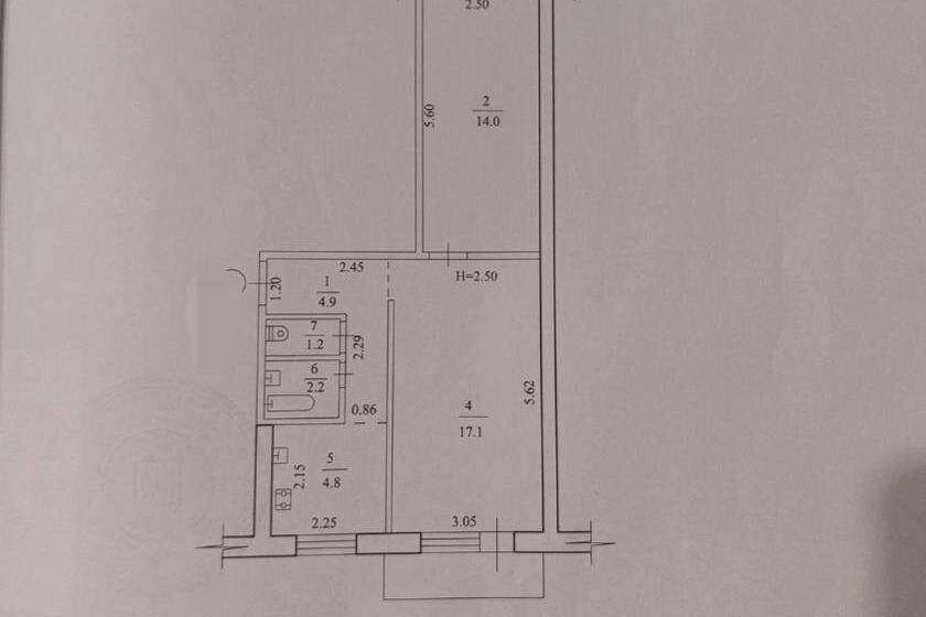 Продаж квартири Харків, Нові Дома, 45.1м²