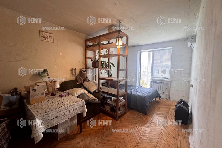 Продаж квартири Харків, Нові Дома, 43м²