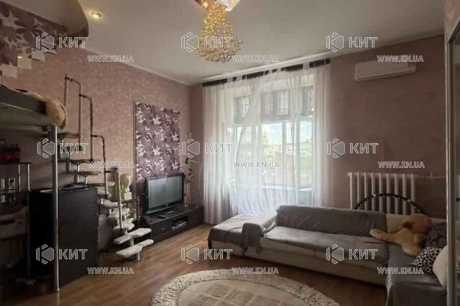 Продаж квартири Харків, Центр, 47м²
