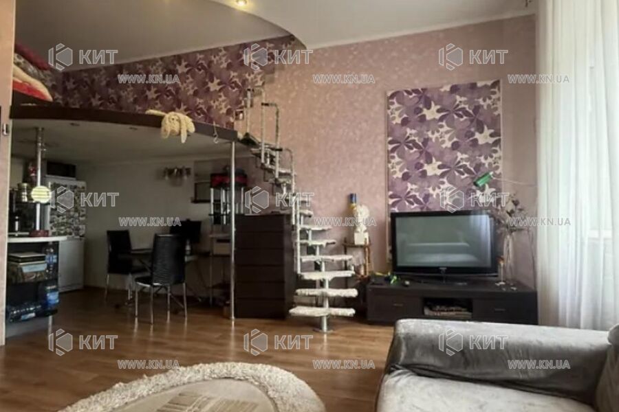 Продаж квартири Харків, Центр, 47м²