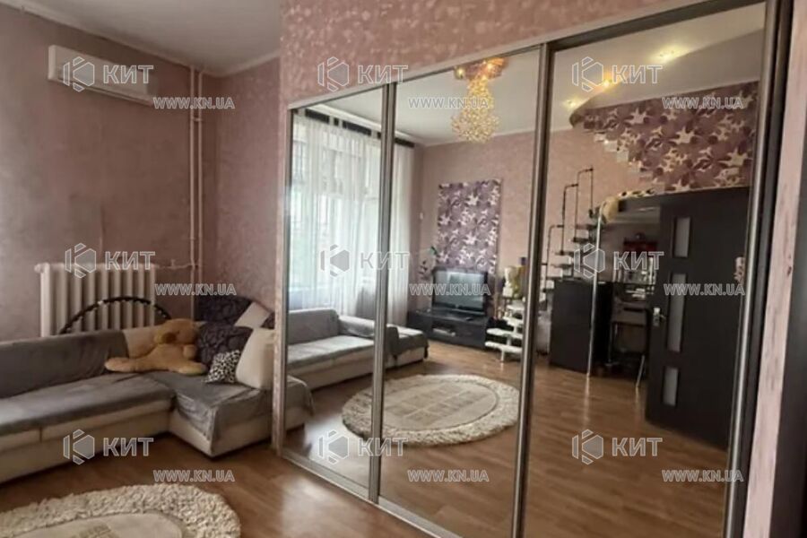 Продаж квартири Харків, Центр, 47м²