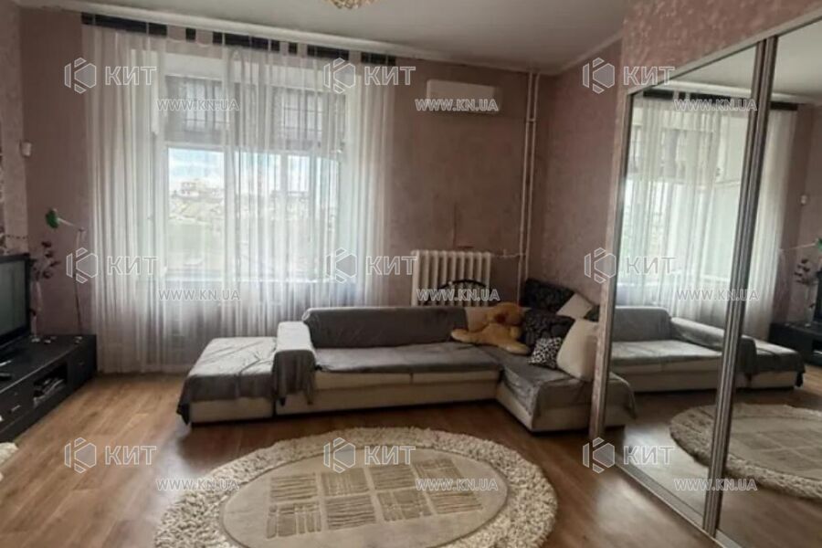 Продаж квартири Харків, Центр, 47м²