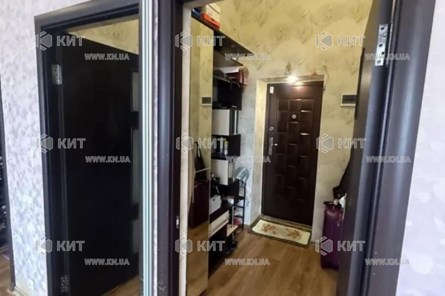 Продаж квартири Харків, Центр, 47м²