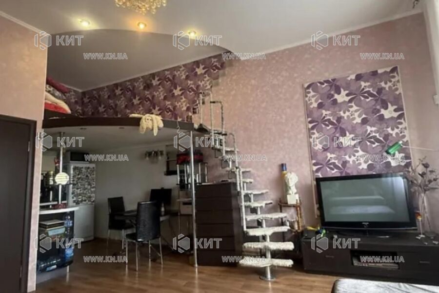 Продаж квартири Харків, Центр, 47м²