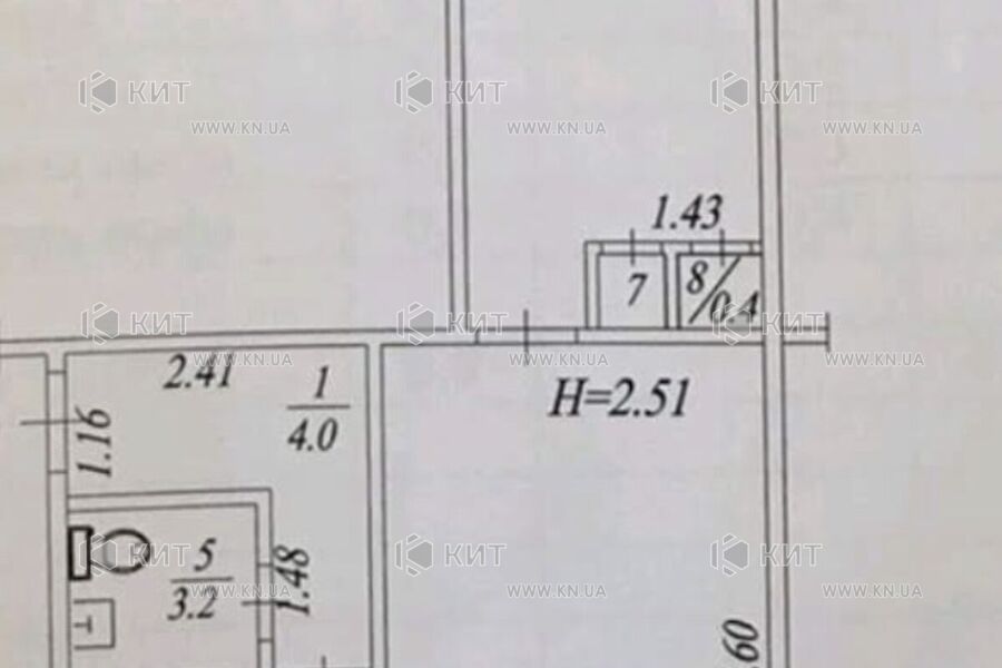 Продаж квартири Харків, Салтівка, 607 мрн., 44м²