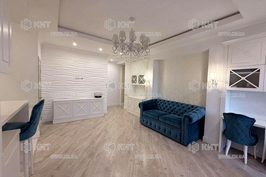Продажа квартиры Харьков, Киевская, Гидропарк, 65м²